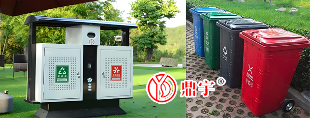 ���u��(h��)������Ͱ ���@�h(hu��n)����Ƥ��S(ch��ng)��ֱ�N(xi��o)